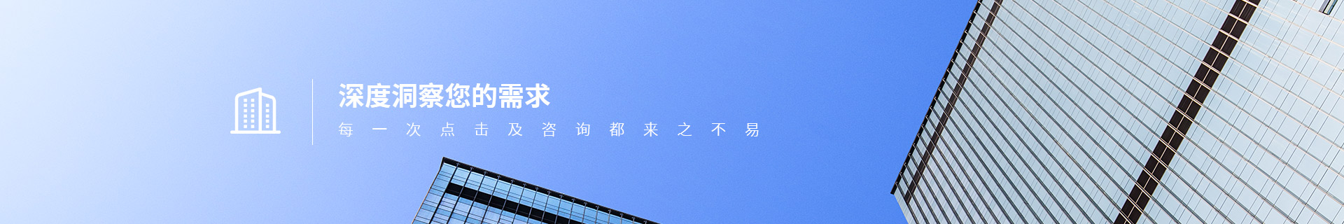 解決方案-激光器檢測,激光雷達檢測,SAA檢測,激光醫(yī)療設(shè)備檢測等設(shè)備檢測方案