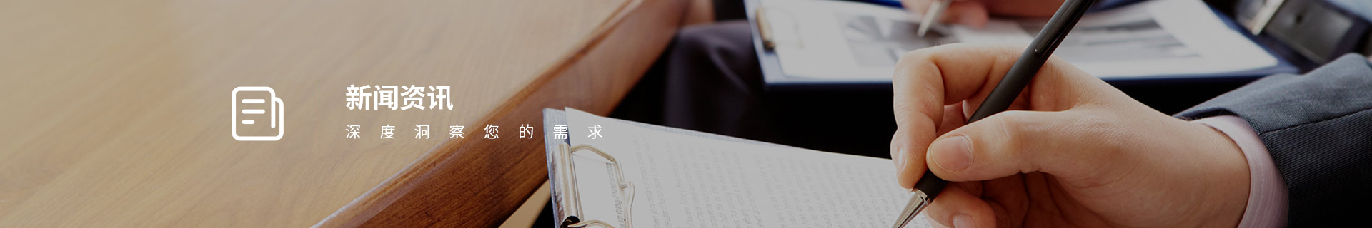 標準動態(tài)