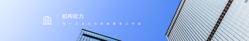 標(biāo)準(zhǔn)制定