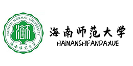 深圳中為檢驗(yàn)專(zhuān)業(yè)第三方檢測(cè)機(jī)構(gòu)合作伙伴:海南師范大學(xué)-專(zhuān)業(yè)提供激光安全等級(jí)認(rèn)證、激光FDA/CE/IEC認(rèn)證、激光安全檢測(cè)服務(wù)