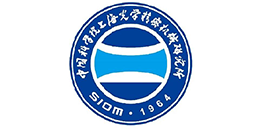 深圳中為檢驗(yàn)專(zhuān)業(yè)第三方檢測(cè)機(jī)構(gòu)合作伙伴:中國(guó)科學(xué)院上海光學(xué)精密機(jī)械研究-專(zhuān)業(yè)提供激光安全等級(jí)認(rèn)證、激光FDA/CE/IEC認(rèn)證、激光安全檢測(cè)服務(wù)
