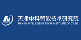 深圳中為檢驗(yàn)專(zhuān)業(yè)第三方檢測(cè)機(jī)構(gòu)合作伙伴:天津中科智能技術(shù)研究院有限公司-專(zhuān)業(yè)提供激光安全等級(jí)認(rèn)證、激光FDA/CE/IEC認(rèn)證、激光安全檢測(cè)服務(wù)
