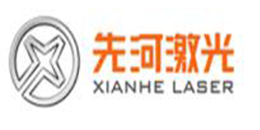 深圳中為檢驗(yàn)專(zhuān)業(yè)第三方檢測(cè)機(jī)構(gòu)合作伙伴:武漢先河激光技術(shù)有限公司-專(zhuān)業(yè)提供激光安全等級(jí)認(rèn)證、激光FDA/CE/IEC認(rèn)證、激光安全檢測(cè)服務(wù)