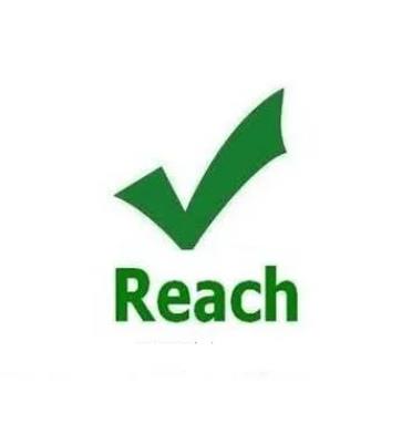 REACH認證