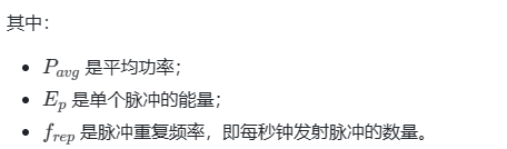 激光發(fā)射功率檢測，中為檢驗專業(yè)激光檢測認(rèn)證機構(gòu)(圖4)