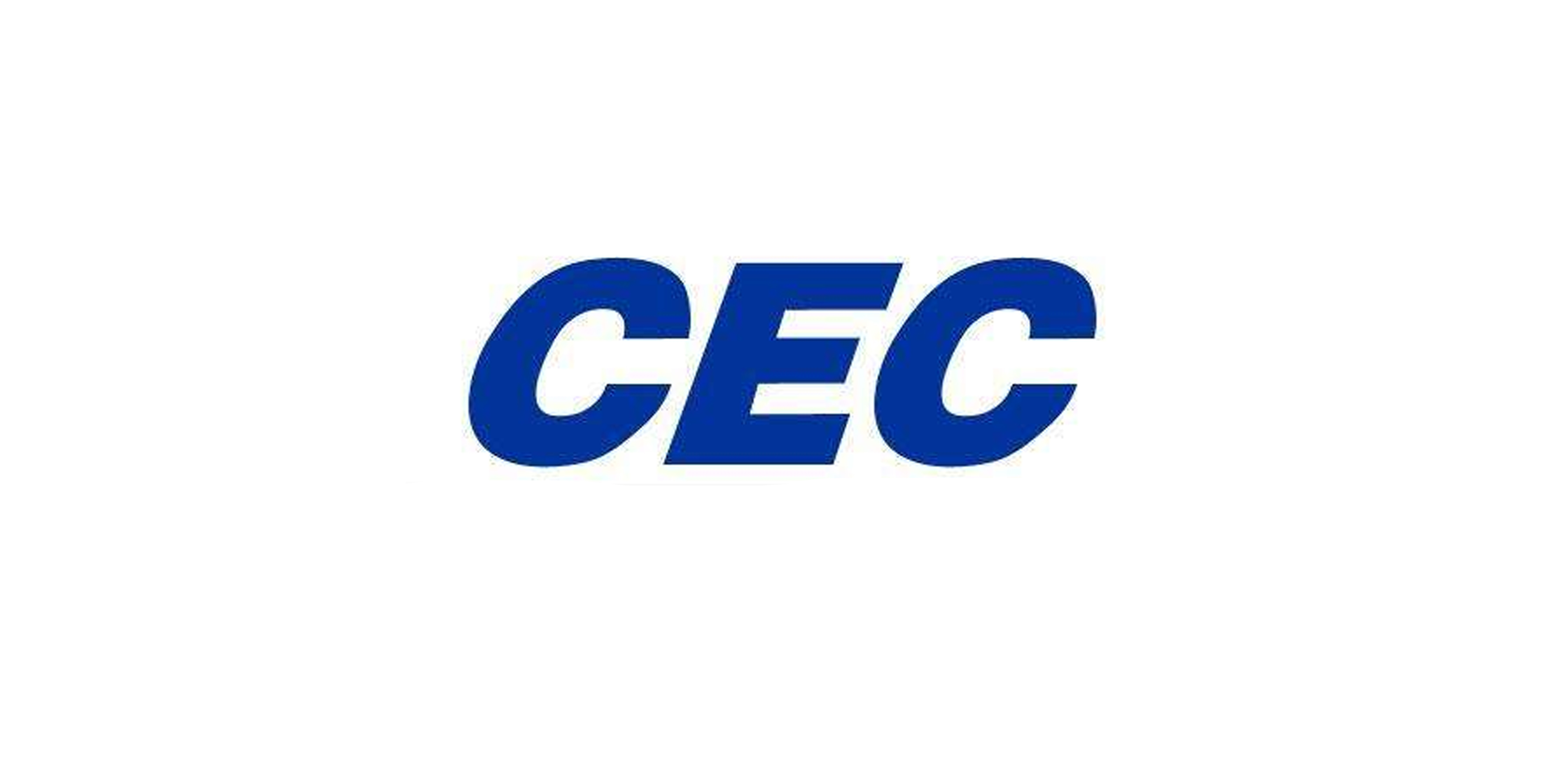 CEC認證和CE認證是一種嗎？(圖1)