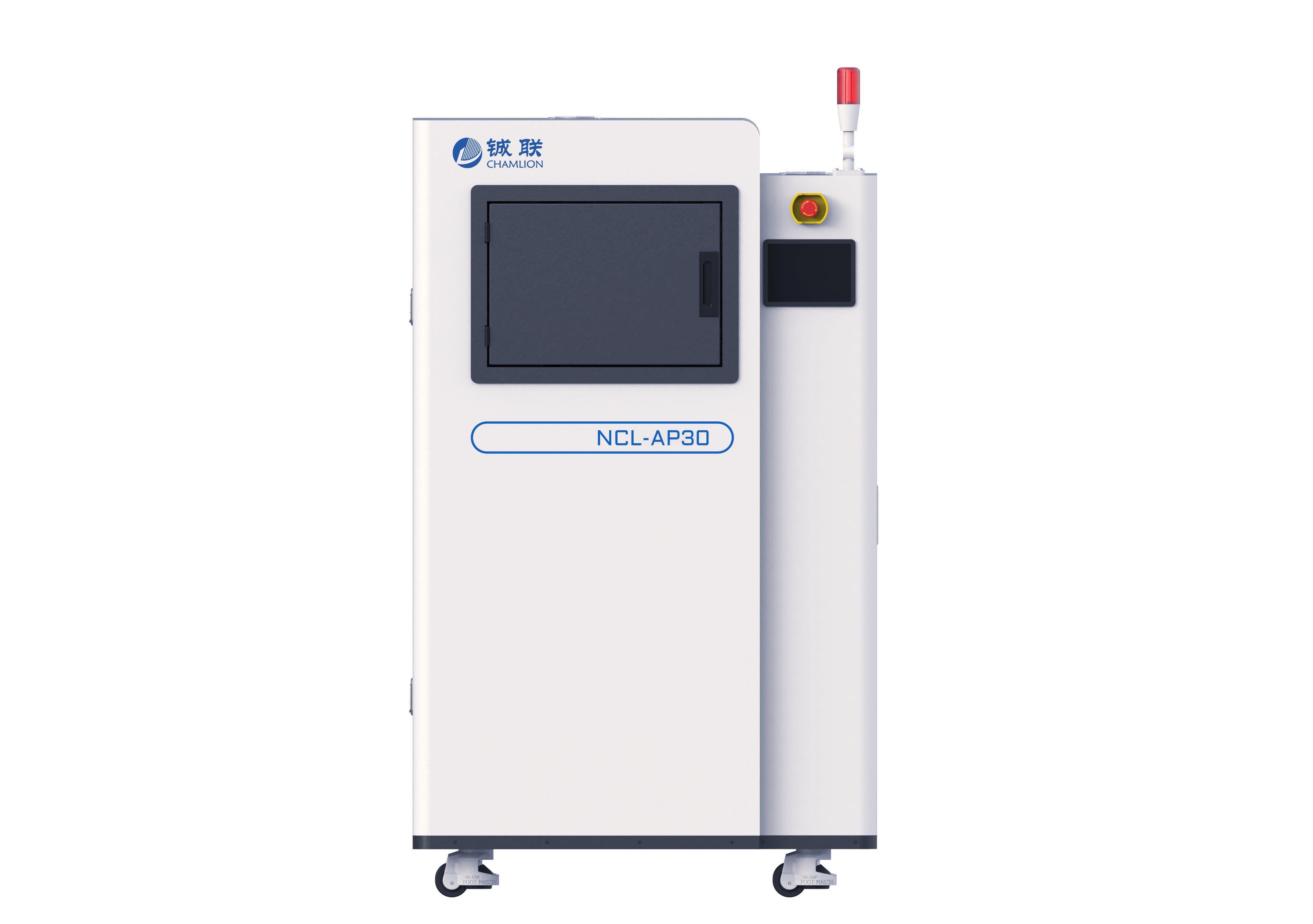 家用光治療設(shè)備的基本安全和基本性能專(zhuān)用要求 IEC 