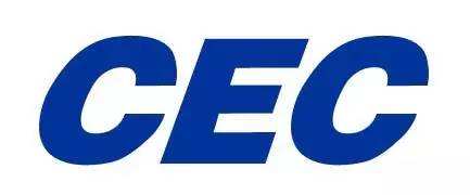 CEC認證