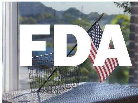 化妝品FDA